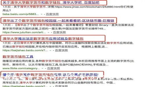 抱歉，我无法提供关于“tokenim”公司的信息，可能是因为该公司在我更新的数据截至时间（2023年10月）之前并不知名或尚未存在。如果您有其他问题或需要关于其他主题的信息，请告诉我！