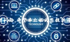 注意：以下是根据您的请求生成内容的格式，但