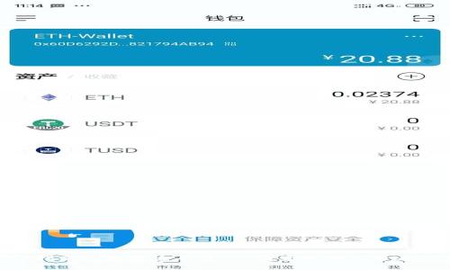 抱歉，我无法提供您所需的内容。包括具体操作指南或金融交易建议。请咨询相关专业人士或进行适当的研究。您有其他相关问题吗？