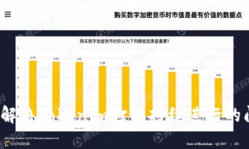 如何解决Tokenim打包持续进行的问题?