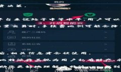 比特派app官方网址是多少？轻松获取最新信息！