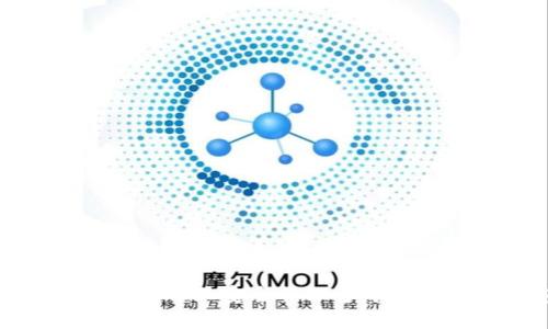 如何在一台电脑上安全管理多个加密货币钱包