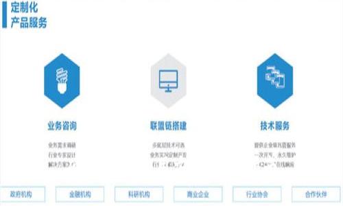 硬件钱包使用方法全面指南
