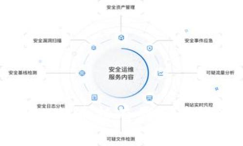 中本聪的比特币持有量及其背后的谜团