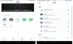 如何下载和安装Tokenim安卓应用程序的详细教程