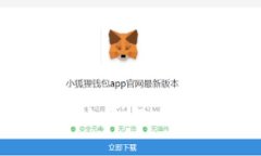 如何安全高效地将 Tokenim 导入钱包