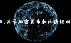 答案：截至我最后的知识更新（2023年10月），T