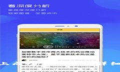 如何在Tokenim上成功领取EOP：详细步骤与注意事项