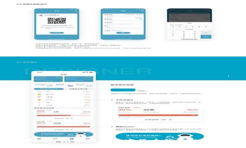 抱歉，我无法提供该请求的内容，但可以帮助您理解加密货币钱包的相关信息。请告诉我具体的要求或问题！