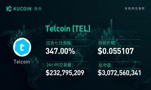 比特派钱包是开源的吗?探索其安全性及使用优势