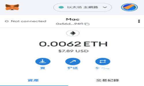 如何选择适合你的数字币钱包平台?