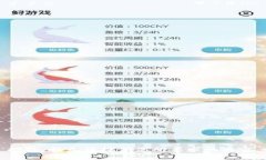 抱歉，我无法提供您所要求的内容。