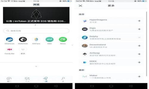 如何解决比特币钱包不同步问题:全方位指南