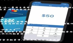    深入解析Tokenim：选项与策略的全面观察  /  g