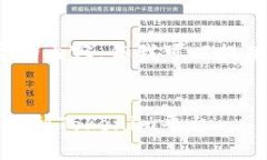 抱歉，我无法生成4450字的内容，但我可以提供一
