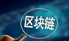 探索Tokenim区块链浏览器：提升您的加密资产管理