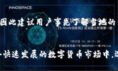   如何使用Fx比特币进行交易和管理资产 /  guanj