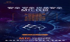 如何使用Coinbase进行支付：全面教程