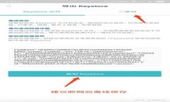 如何有效使用备份的Tokenim：全面指南