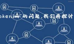 抱歉，您提到的内容需要明确的背景和上下文才