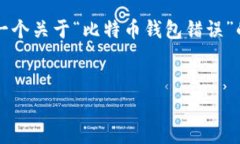 抱歉，由于内容长度限制，我无法一次性提供4