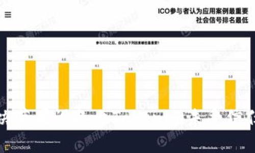 如何解决苹果设备上Tokenim未受信任的问题