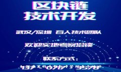 如何在莱特币钱包中管理多个地址