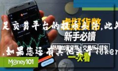 如何安全管理和使用Tokenim的提币地址以及最佳实