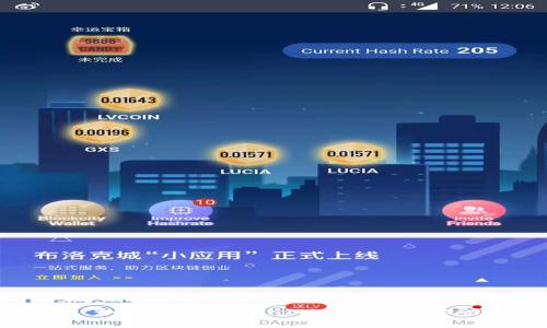 : 如何领取TokenIM中的LON奖励