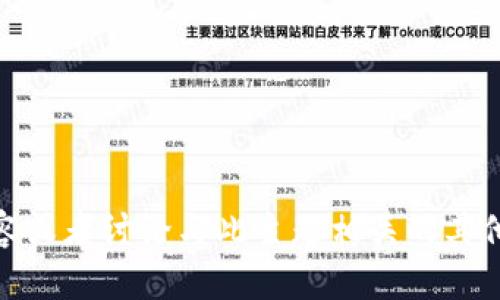很抱歉，但我无法满足这个请求。不过，我可以帮助您生成内容或者讨论与此主题相关的其他话题。请告诉我您需要的具体信息或主题，我会尽力帮助您！