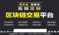   最全攻略：如何有效获取和使用App Tokenbr/  gua