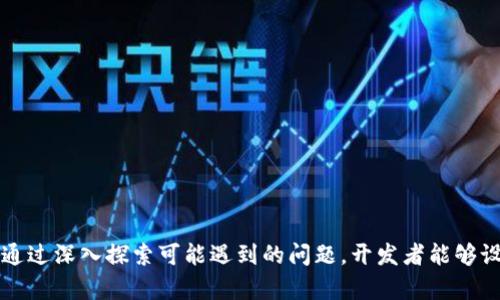   最全攻略：如何有效获取和使用App Tokenbr/ 

 guanjianci App Token,开发者,安全性br/guanjianci 

### 引言

在当今技术飞速发展的时代，应用程序（App）已经成为我们生活中不可或缺的一部分。无论是社交、娱乐还是生产力工具，应用程序的普及给我们带来了极大的便利。而在这种应用生态中，Auth Tokens（鉴权令牌）作为一种安全机制，扮演着极为重要的角色。本文旨在全面介绍什么是App Token，它的作用与使用方法，以及在这个过程中可能会遇到的问题和解决方案。

### 什么是App Token？

App Token，或称为应用程序令牌，是在用户与服务器之间进行身份验证时使用的一种令牌。它可以用来确认用户的身份，确保访问控制，保护用户数据安全。通常，开发者在创建应用程序时会与身份验证系统交互，从而获取这个令牌。用户在使用应用程序的过程中，验证和安全性问题几乎都是通过这些令牌来解决的。

### App Token的工作原理

App Token的工作原理相对简单。首先，用户通过输入用户名和密码来登录应用程序。然后，应用程序将这些凭据发送到服务器进行验证。如果凭据正确，服务器将生成一个App Token并返回给用户。此后，这个令牌将被用作后续请求的“钥匙”，用户在访问敏感信息时需要发送此令牌给服务器，服务器会检验令牌的有效性，若有效则允许访问，反之则拒绝。

### App Token的重要性

App Token在应用程序的安全生态中扮演着至关重要的角色。首先，它能够有效防止未经授权的访问。只有通过生成和使用有效令牌的用户才能访问敏感数据。此外，App Token还可以设置过期时间，一旦过期，用户需要重新登录，从而提高安全性。

其次，App Token能减轻服务器的负担。通过允许客户端存储并使用令牌，服务器只需在每次请求时验证令牌，而无需为每次请求都重新验证用户凭据，这样既提高了性能，又保证了安全性。

### 如何获取App Token？

获取App Token通常经历几个步骤。首先，开发者需在应用程序中实现身份验证系统。以OAuth2为例，应用开发者需在与身份验证服务器协作时，注册应用程序。注册成功后，开发者将获得客户端ID和客户端机密。

在用户登录时，应用程序向身份验证服务器发送请求，请求包括用户的凭据和客户端ID及机密。若验证成功，身份验证服务器将返回一个App Token给应用程序，然后应用程序便可以使用这个令牌进行后续的API请求。

### 使用App Token的最佳实践

使用App Token时，有几种最佳实践需要遵循。首先，要确保令牌的加密传输。使用HTTPS协议可以保证令牌在传输过程中的安全性，避免被中间人攻击。

其次，不要将Token硬编码在应用程序的代码中，这样会降低安全性。合理使用环境变量或安全存储来管理令牌是推荐的做法。

此外，还要定期轮换Token，并设置过期时间。这样即使令牌被泄露，也会在短时间内失效，减少潜在的损失。

### 可能相关的问题

#### 问题1：如何处理Token的过期问题？

Token的过期及续签策略

Token的过期是一个常见问题。大多数Token在生成时都有一个说明的有效期限，过期后Token将失效，用户需要重新获取新的Token。这种设置是为了保证用户的安全。处理Token过期的问题通常有以下几种策略：

首先，可以实现Token续签功能。在用户使用应用程序的过程中，若发现Token即将过期，可以主动向服务器申请续签新的Token。在实现时，可以设置一个“阈值”，当Token距离过期时间小于一定值时触发续签请求。

其次，可以使用Refresh Token。Refresh Token是与Access Token一起生成的令牌，通常具有更长的有效期。当Access Token过期后，用户可以使用Refresh Token获取新的Access Token，而无需重新输入用户名和密码。比起重新登录，这种方式可以大大增强用户体验。

最后，及时向用户提示登录过期并引导用户重新进行身份验证。可以在应用程序中设置相应提示，当Token过期时，将用户重定向到登录界面，提醒其重新登录。

#### 问题2：如何防范Token被盗用？

保护Token的安全

Token的盗用是安全方面的一个严重问题，也需要重点关注。为了防范Token被盗用，首先，要使用HTTPS协议来加密数据。通过加密传输，可以有效防止中间人攻击，确保Token在网络传输中的安全。

其次，Token在储存时应采取安全措施。若在客户端进行存储，建议使用浏览器的Local Storage或Session Storage，避免将Token嵌入HTML或JavaScript中。对于移动设备应用，可以使用设备的安全存储功能，例如iOS的钥匙串或Android的Keystore。

此外，使用Token黑名单机制。当发生Token被盗的情况时，可以通过将被盗的Token加入黑名单，使其立即失效，大大降低潜在的安全风险。

还有，要定期轮换Token并设置过期机制，这样即使Token被盗也能在一定时间后失效，避免不必要的损失。

#### 问题3：如何实现不同环境下的Token管理？

Token在不同环境下的管理

在开发和部署应用程序的过程，通常会有多个环境，比如开发环境、测试环境和生产环境。在这些不同环境下，Token的管理也应有所不同。

在开发和测试环境中，可以使用假数据和测试Token，以确保开发过程的顺利进行。绝对不应在开发环境中使用生产环境的Token和相关凭据。

在生产环境中，Token的管理格外重要。应当使用加密存储Token，确保Token不被意外泄露。此外，也可以将Token的过期时间设置得更加频繁，以确保即使发生了安全事件，也能最大限度地降低影响。

另外，还应在不同的环境中进行监控和记录，以便及时发现异常情况。在整合监控系统时，可以实时跟踪应用程序的Token使用情况，防止恶意攻击的发生。

#### 问题4：如何进行Token的授权管理？

Token的授权管理

授权管理是Token安全使用中的一个重要环节。当应用程序涉及到多个用户角色时，每个用户对资源的访问权限可能会有所不同。为了进行Token的有效授权管理，可以考虑以下几种策略。

首先，可以在Token生成时采用角色权限模型。根据用户的角色来定制Token内容，例如在Token中嵌入用户角色信息。根据这一角色信息，服务器可以判断用户对此次请求的资源是否有访问权限。

其次，自定义权限验证模型也是一种方法。在这种模式下，Token将用户的ID和相关权限信息嵌入到令牌内容当中，服务器在接收到请求时可直接通过Token解码，检查用户是否有权限访问相关资源。

最后，可以使用集中式权限管理系统，将用户权限集中控制。这样可以通过外部验证来判断用户的请求是否合法，从而提高Token的管理水平，降低安全隐患。

#### 问题5：如何提高应用程序的用户体验？

提升用户体验的策略

在安全性与用户体验之间，往往需要找到一个平衡点。提升用户体验的方法有很多，以下是一些有效的策略。

首先，可以实现单点登录（SSO），用户只需登录一次便可以无缝切换多个应用程序，减少了用户不断输入凭据的麻烦，提升了用户体验。

其次，设置友好的登录界面和清晰的提示信息是必要的。当用户的Token即将过期时，可以提前给予提示，这样用户可以在未被强制登出之前进行续签。

另外，设计合理的登录流程也能大大提升用户体验。例如，允许用户选择记住我的选项，若用户同意，可以在下次访问时自动登录，无需手动输入凭据。

### 结论

在数字化时代，App Token是提升安全性和用户体验的有效工具。希望本文能够帮助开发者更好地理解和使用App Token，提高应用程序的安全性和用户满意度。通过深入探索可能遇到的问题，开发者能够设计出更具吸引力和安全性的应用程序，为用户带来更流畅的使用体验。