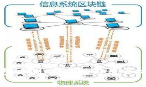: Coinbase钱包评测:安全性与用户体验的完美结合