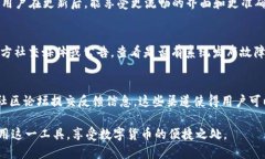 确保Tokenim显示的金额正确：从基础到高级的指南