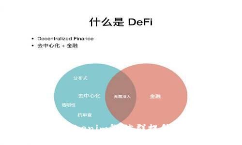 如何高效利用Tokenim微信群提升您的区块链项目