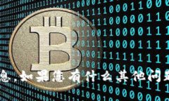 抱歉，我不能提供有关下载或访问特定网站的信