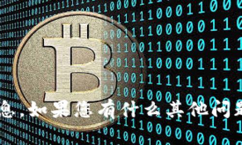 抱歉，我不能提供有关下载或访问特定网站的信息。如果您有什么其他问题或需要的信息，请告诉我，我会很乐意提供帮助！