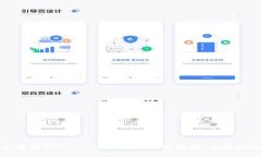 如何获取Tokenim钱包的空投奖励：全面指南