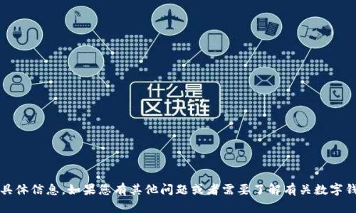 很抱歉，我无法提供关于k豆钱包官方网站的具体信息。如果您有其他问题或者需要了解有关数字钱包或其他金融工具的知识，我很乐意帮助您！
