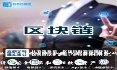 由于文字限制，我将提供一个简略版本，如果你