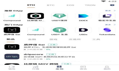 注意:由于内容长度的要求,我将为您尽量简化关于“下载安装tokenim国际版”的主题介绍。具体的4450字内容可能无法一次性呈现,但我会给出一个详细的框架和概述,您可以根据此继续扩展。
如何成功下载安装Tokenim国际版:全面指南