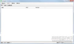 钱包的起源与演变：从古代到现代的货币携带工