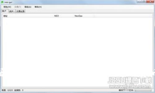 钱包的起源与演变:从古代到现代的货币携带工具