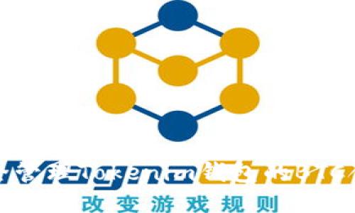 如何安全管理Tokenim钱包的BTC合约地址
