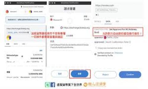 如何有效防止Tokenim助记词被破解?