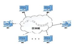 硬件钱包的原理是一种安全存储加密数字资产的