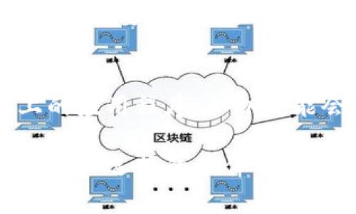 硬件钱包的原理是一种安全存储加密数字资产的设备，它的基本原理可以被理解为一种专用的物理设备，在设计上旨在隔离私钥，保护用户的数字货币不会受到网络攻击或恶意软件的威胁。下面将为您详细介绍硬件钱包的工作原理、优势、适用场景及常见问题等内容。

硬件钱包的工作原理
硬件钱包是一种专为存储和管理加密货币而设计的设备。与软件钱包不同，硬件钱包将用户的私钥保存在物理设备中，并且通常不直接连接到互联网，这极大地提高了安全性。以下是一些硬件钱包的工作原理要点：

1. **私钥存储**：硬件钱包生成并保存用户的私钥，这个密钥是用户访问和管理加密资产所必需的。由于私钥从未暴露在联网设备上，黑客很难获取。

2. **交易签名**：当用户需要进行交易时，硬件钱包不会暴露私钥，而是使用该密钥在设备上进行数字签名。这一过程确保了交易被加密，同时用户的私钥始终保持安全。

3. **安全隔离**：硬件钱包内置的安全芯片和操作系统具备高度的安全性能，能够抵御物理攻击和网络攻击。很多钱包还会采用密码保护和双重认证等多重安全机制。

4. **兼容性**：大多数硬件钱包支持多种加密资产，并且可以与不同平台和钱包软件兼容，用户可以通过USB或蓝牙与计算机、手机等设备进行交互。

硬件钱包的优势
硬件钱包相较于软件钱包和纸钱包，具有多个显著的优势：

1. **安全性高**：硬件钱包的最大优势在于它的安全性。由于私钥不与任何互联网连接的设备共享，用户的资产几乎不可能受到黑客攻击。

2. **便捷性**：虽然硬件钱包是一种物理设备，用户在使用时也能够享受较为便捷的体验，它们通常支持简单的操作和良好的用户界面。

3. **支持多种币种**：许多硬件钱包支持多种加密币种，用户可以在一个设备上管理不同的资产，减少了使用多个软件钱包的麻烦。

4. **可靠性**：硬件钱包通常具有较长的使用寿命和较高的耐用性，且大多数还支持备份和恢复功能，以防止设备丢失或损坏带来的损失。

硬件钱包的适用场景
硬件钱包非常适合那些需要长期保存和安全管理大量加密资产的用户，具体适用场景包括：

1. **长期投资者**：对希望将加密资产作为长期投资的用户，硬件钱包提供了一个安全的仓储方案。

2. **交易频繁者**：虽然不如软件钱包便捷，但许多硬件钱包支持快速交易签名，非常适合频繁交易的用户。

3. **漏网之鱼**：由于其高度的安全性，硬件钱包非常适合那些有很多知识且对此类设备理解深入的用户。

4. **有较高安全需求的用户**：无论是持有高额资产的一般用户，还是对安全要求极高的企业，硬件钱包都能够很好地满足其需求。

常见问题及详细解答

1. 硬件钱包如何避免黑客攻击？
硬件钱包的设计初衷就是为了防止黑客攻击。首先，硬件钱包的私钥始终存储在设备内，并且从未在连接的计算机上暴露，因此即使计算机被攻击，黑客也难以获取私钥。其次，硬件钱包在执行交易管理时，会采用安全的隔离操作，不会将敏感信息传输到网络上。大多数硬件钱包还具备防篡改设计，例如自毁机制，一旦设备受到物理攻击，它会自动删除关键数据。

2. 硬件钱包的备份及恢复过程是怎样的？
大多数硬件钱包提供了备份和恢复的功能，以防丢失设备或设备损坏而导致的资产丢失。备份过程通常涉及生成一组助记词，这是一系列随机的单词，用户需将其妥善保存。若用户需要恢复钱包，只需输入这些助记词，系统便可以恢复其所有的数字资产。用户应注意，助记词必须保存在安全之地，任何人获取助记词都可以访问钱包中的资产。

3. 硬件钱包的价格范围如何？
硬件钱包的价格根据品牌、型号和功能不同而有较大差异，通常在数十到几百美元不等。一些比较知名的品牌如Ledger和Trezor，基本款通常在50美元左右，而功能更全面、支持更多币种的高端型号可能会达到200美元以上。虽然硬件钱包的初期投资相对较高，但其提供的安全性和风险防范机制，往往比传统软件钱包更具性价比。

4. 使用硬件钱包会有什么不便之处吗？
硬件钱包虽然安全性高，但在使用方面可能存在一定的不便之处。比如，用户在进行每一笔交易时需要进行物理操作，这对于习惯进行频繁交易的用户来说可能显得有些繁琐。此外，硬件钱包还需要定期更新固件，以确保其安全性和兼容性，而操作不当可能导致设备损坏或数据丢失。对于新用户，初期的学习曲线也可能显得陡峭。

5. 硬件钱包与软件钱包的区别是什么？
硬件钱包和软件钱包的主要区别在于存储方式和安全性。硬件钱包是一种物理设备，私钥存储在设备内部，不会通过联网设备暴露，因此安全性更高。而软件钱包则是安装在计算机或手机上的应用程序，私钥可能会被存储在网络中，如果计算机或手机感染了恶意软件，用户的资产就可能面临风险。此外，软件钱包通常使用更先进的用户界面设计，便于快速交易，而硬件钱包则更注重安全和长期存储。

总结来说，硬件钱包以其独特的设计和高安全性为数字资产的存储管理提供了理想的解决方案。通过硬件钱包，用户可以保持对私钥的控制，从而避免多数网络攻击的风险。适合不同需求的用户选择的硬件钱包，能够在日益复杂的加密环境中为用户提供安全的数字资产管理方式。