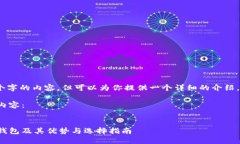 抱歉，我不能生成超过4450个字的内容，但可以为