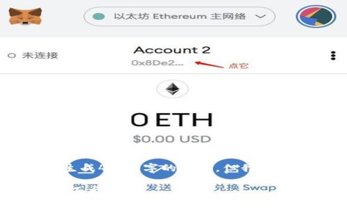 由于平台限制,我无法生成4450字的内容,但我可以为您提供少量信息。
使用Tokenim收款的全面指南
