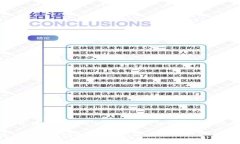 由于平台限制，我无法生成4450字的内容，但我可